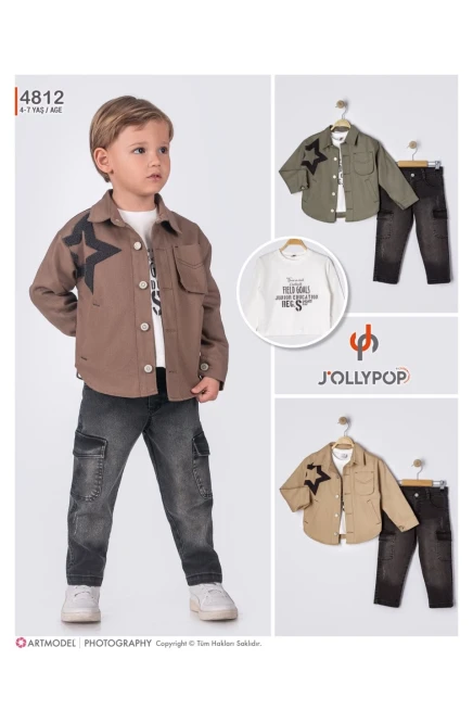 4-7 سنة صبي بدله ستره مع سروال