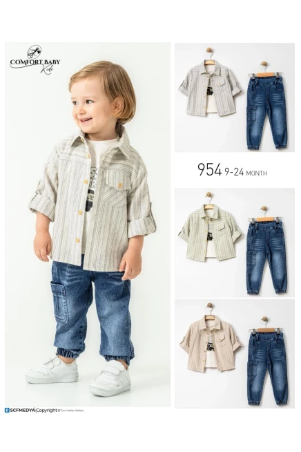 9-24 شهر صبي بدله قميص مع سروال