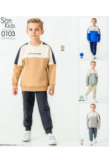 2-6 YEAR Boy TRACKSUIT