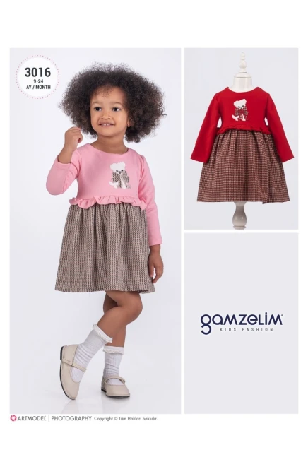 9-24 месяц девочка ОДЕВАТЬСЯ