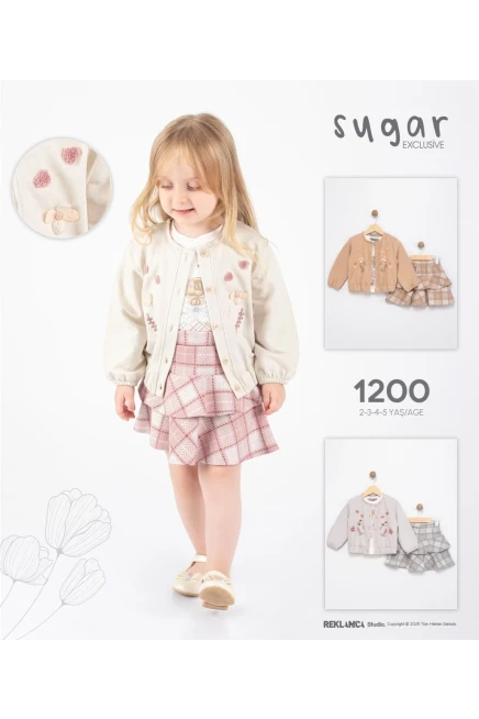 2-5 ГОДА девочка Кардиган юбка костюм