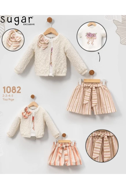 2-5 ГОДА девочка Кардиган юбка костюм