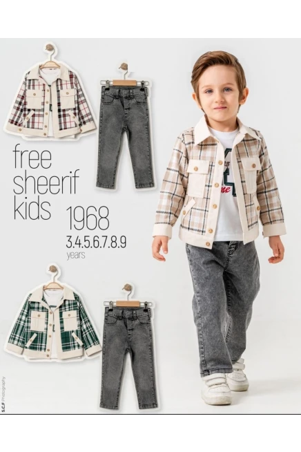  Boy PANT SUIT WITH JACKET
