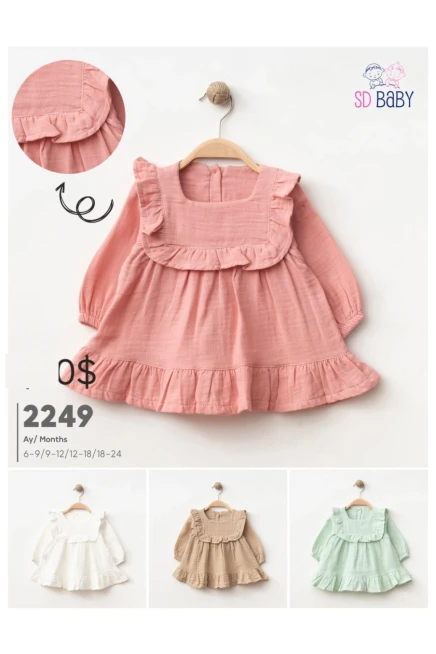 6-24 месяц девочка ОДЕВАТЬСЯ