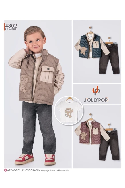 2-5 سنة صبي بدله جيله مع سروال