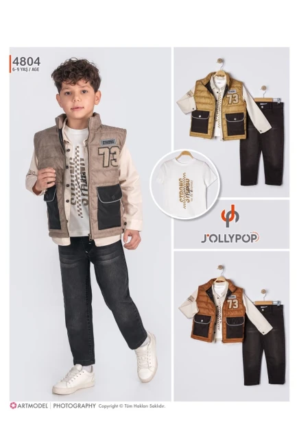 6-9 سنة صبي بدله جيله مع سروال