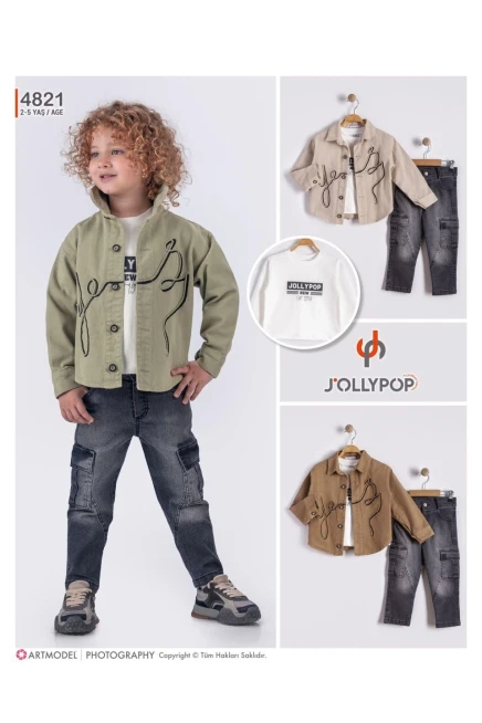 2-5 سنة صبي بدله ستره مع سروال