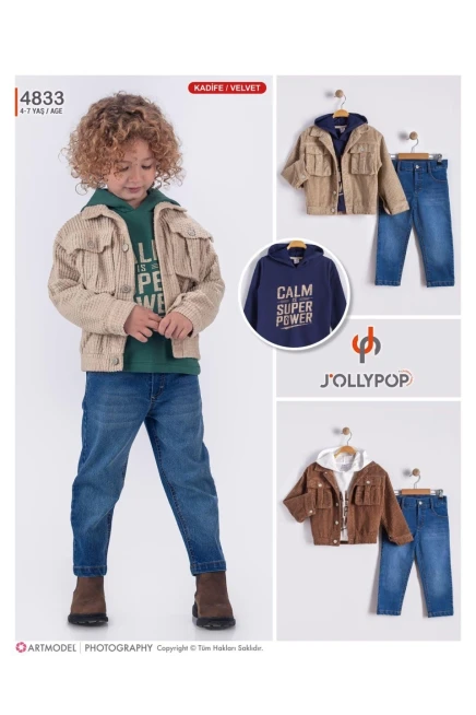 4-7 سنة صبي بدله ستره مع سروال