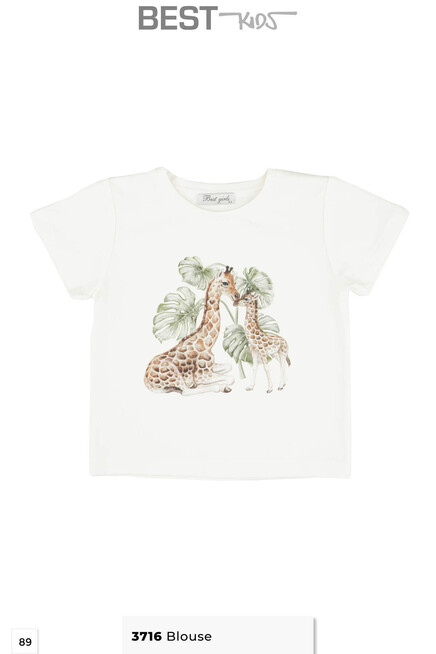 Zürafa Baskılı Bluz