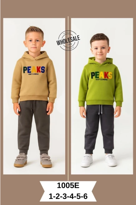 1-6 سنوات صبي بدله رياضيه