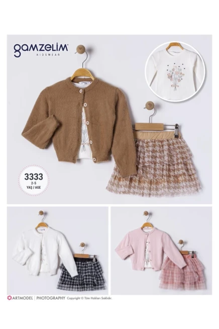 2-5 ГОДА девочка Кардиган юбка костюм