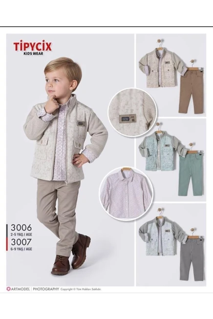 2-5 سنة صبي بدله ستره مع سروال