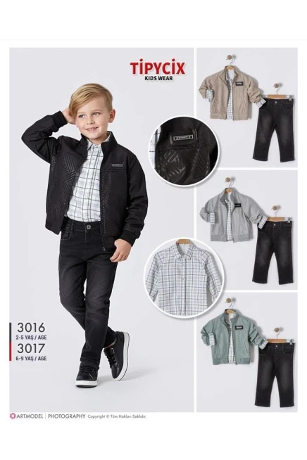 2-5 سنة صبي بدله ستره مع سروال