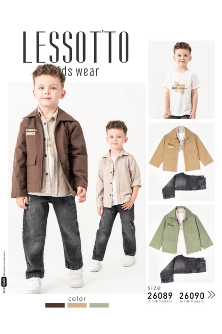 6-9 سنة صبي بدله ستره مع سروال