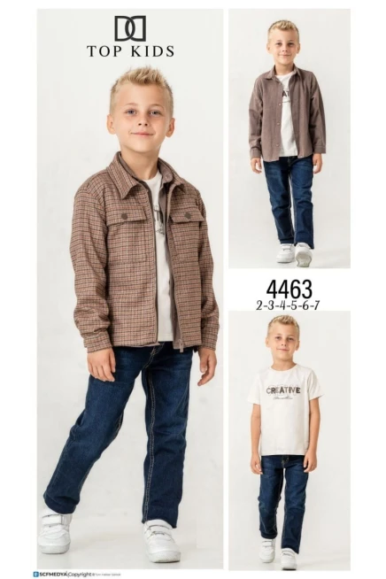 2-7 سنة صبي بدله ستره مع سروال