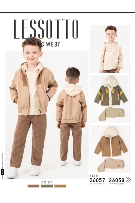 2-5 سنة صبي بدله ستره مع سروال