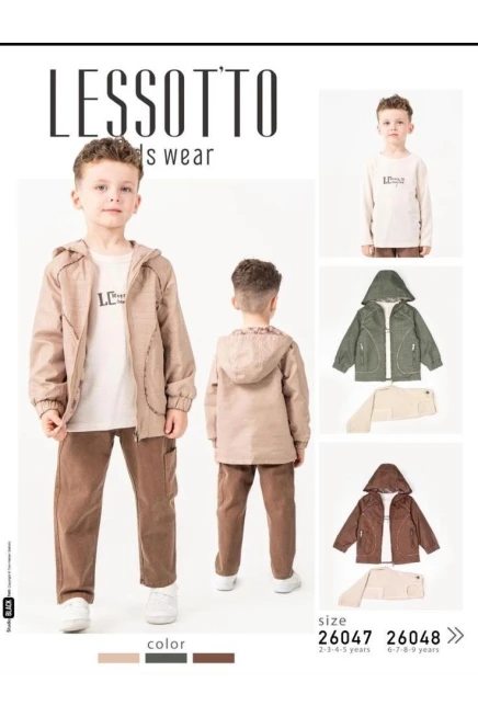 6-9 سنة صبي بدله ستره مع سروال