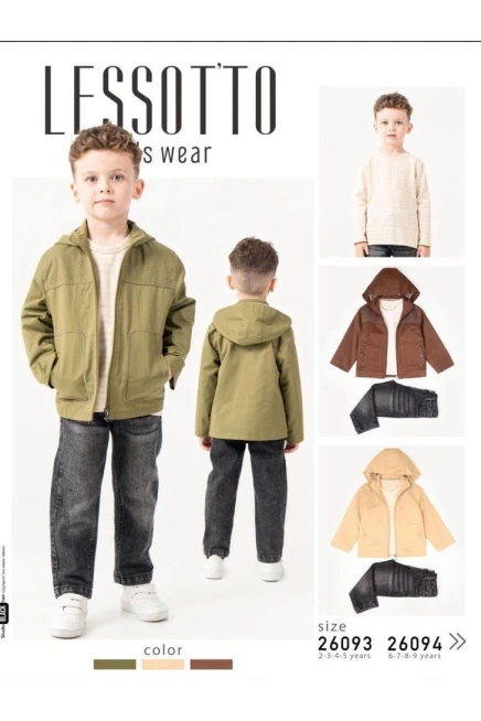 2-5 سنة صبي بدله ستره مع سروال