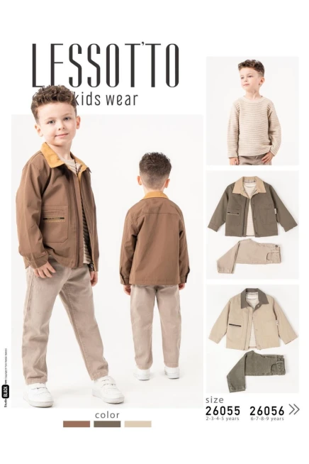 6-9 سنة صبي بدله ستره مع سروال