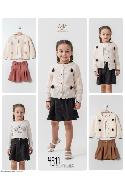 2-5 ГОДА девочка Кардиган юбка костюм