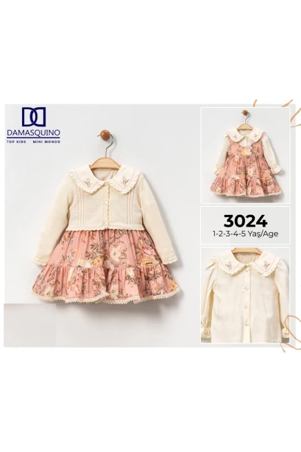 1-5 ГОДА девочка Кардиган платье