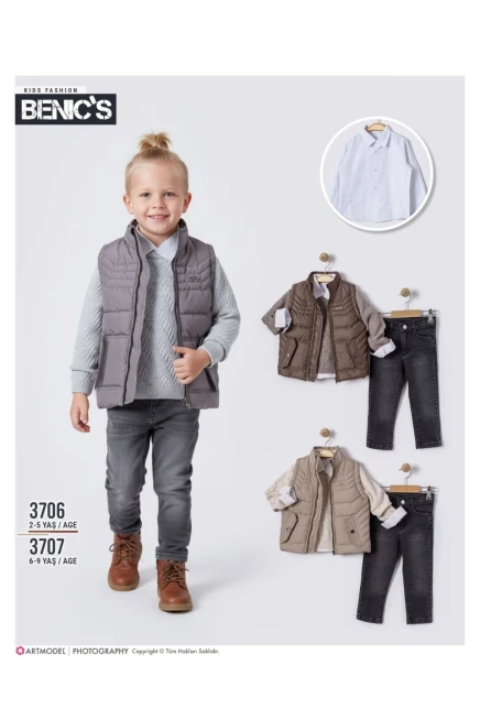 2-5 سنة صبي بدله جيله مع سروال