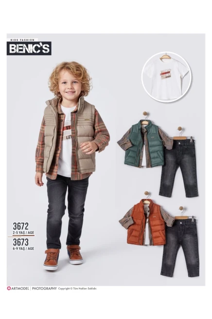 6-9 سنة صبي بدله جيله مع سروال