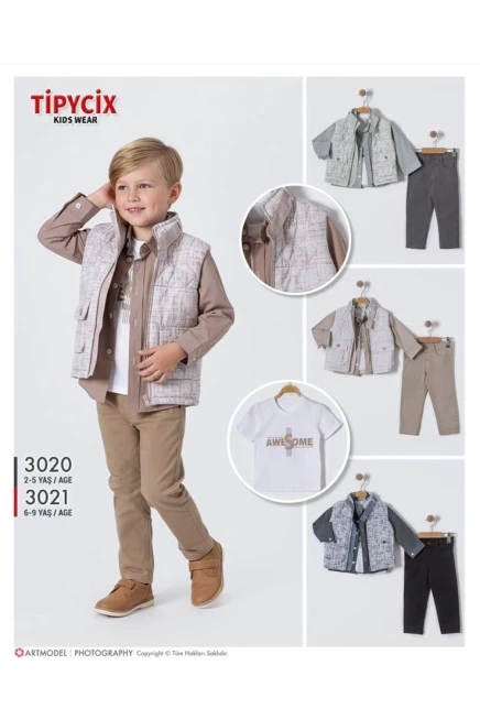 2-5 سنة صبي بدله جيله مع سروال