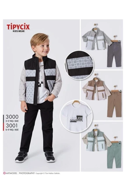 6-9 سنة صبي بدله جيله مع سروال