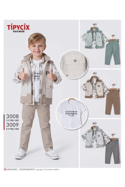 6-9 سنة صبي بدله جيله مع سروال