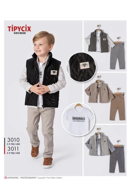 2-5 سنة صبي بدله جيله مع سروال