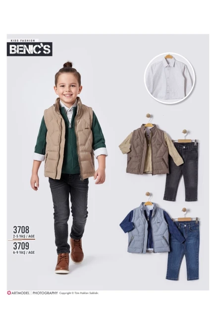 6-9 سنة صبي بدله جيله مع سروال