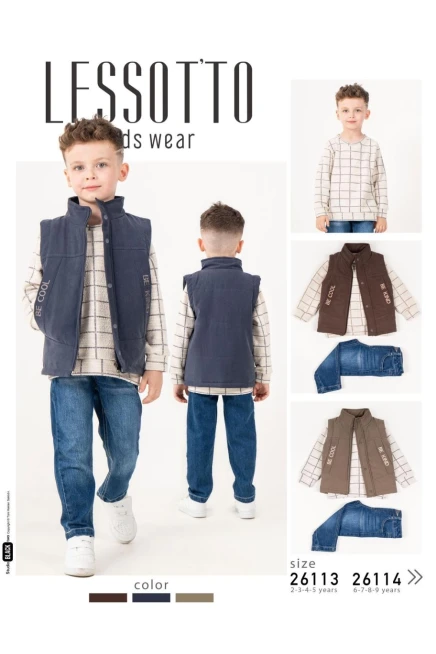 2-5 سنة صبي بدله جيله مع سروال