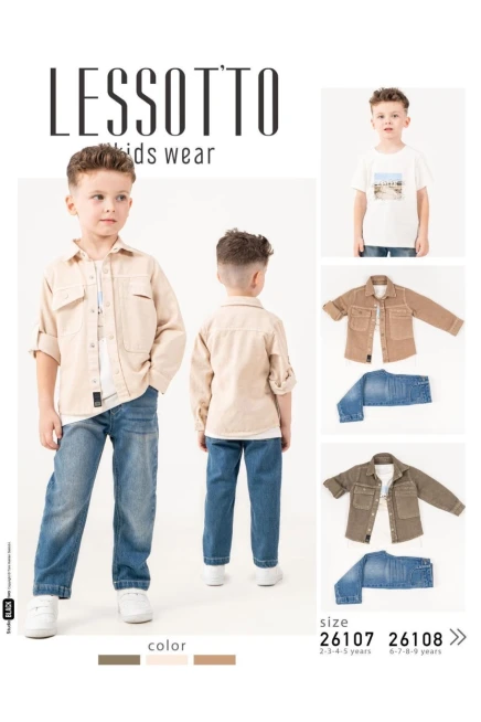 6-9 YEAR Boy PANT SUIT WITH SHIRT
