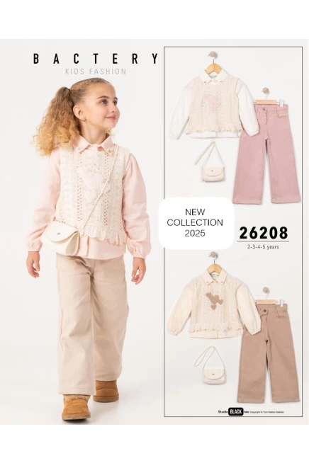 Süveterli Gömlekli Pantolonlu Takım