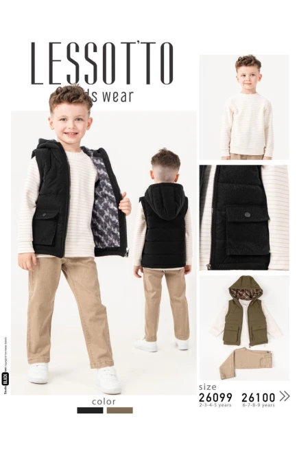 2-5 سنة صبي بدله جيله مع سروال