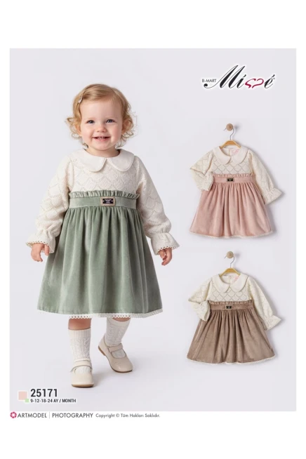 9-24 месяц девочка ОДЕВАТЬСЯ