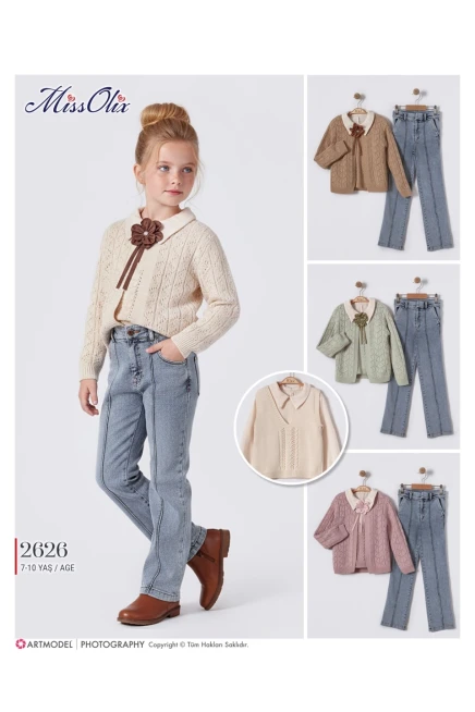 7-10 سنة فتاة ستره كارديجان مع سروال