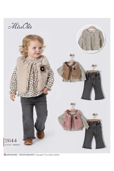 9-24 شهر فتاة بدله جيله مع سروال