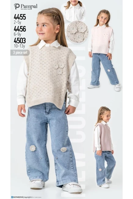 10-13 سنة فتاة بدله جيله مع سروال