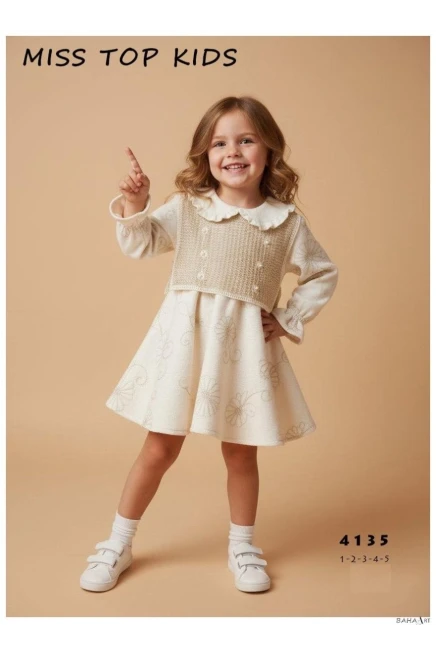 1-5 سنة فتاة فستان مع جيله