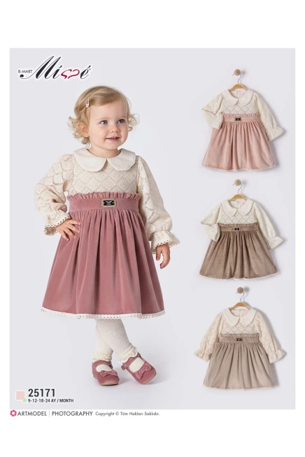 9-24 месяц девочка ОДЕВАТЬСЯ