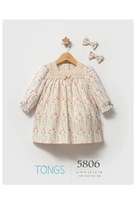 6-36 месяц девочка ОДЕВАТЬСЯ