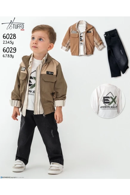 2-5 سنة صبي بدله ستره مع سروال