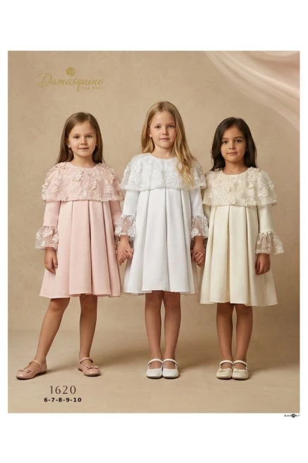 بدله جيله مع سروال