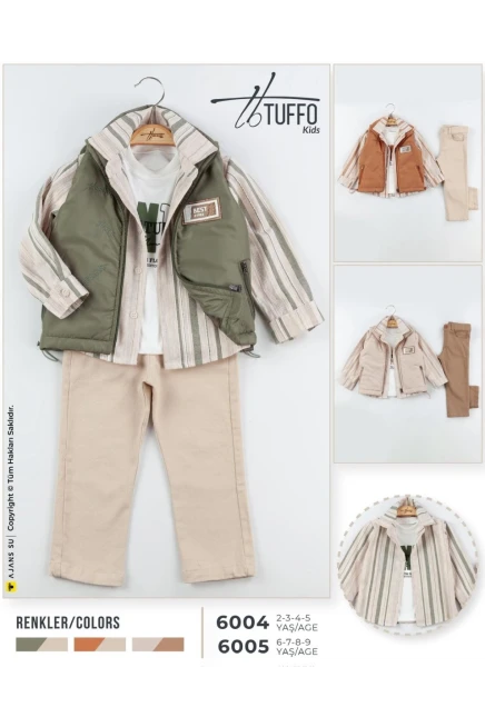 2-5 سنة صبي بدله جيله مع سروال