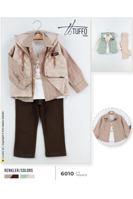 2-5 سنة صبي بدله جيله مع سروال