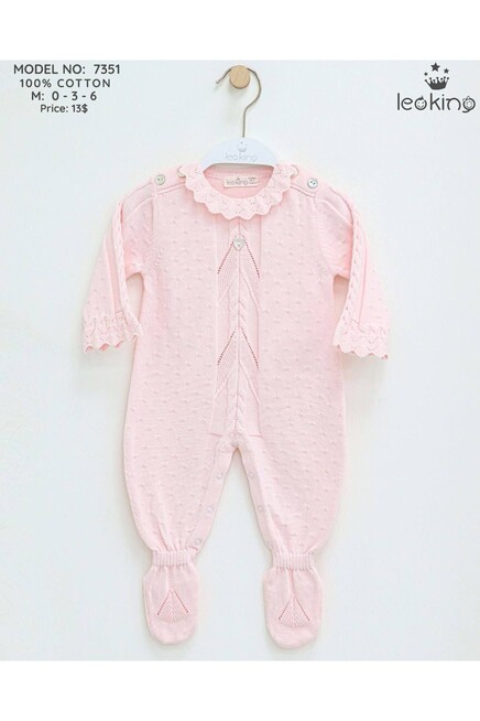 افرهول بي بي