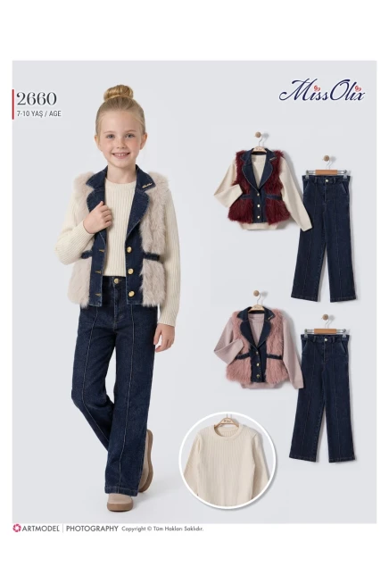 7-10 سنة فتاة بدله جيله مع سروال