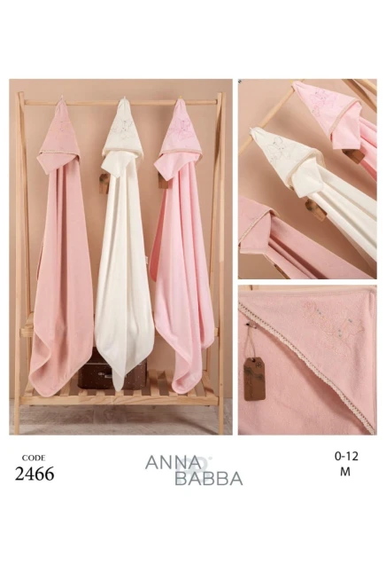 حديث الولادة فتاة بطانية